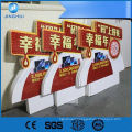 Printing lottery transparent ps foam board for Yard Sign